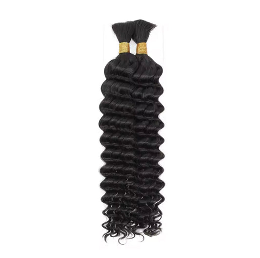 Deep Wave  image 0